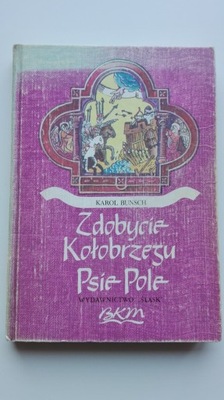 Zdobycie Kołobrzegu psie-pole