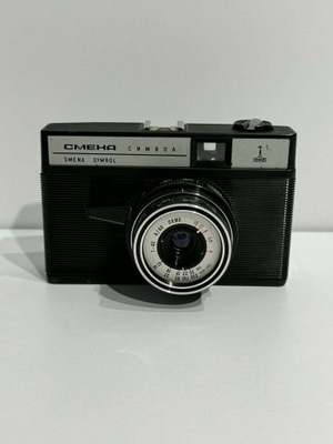Smena Symbol – aparat analogowy LOMO