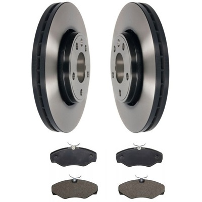 Тормозные диски + тормозные колодки перед do vivaro trafic ii 2001- фото №1