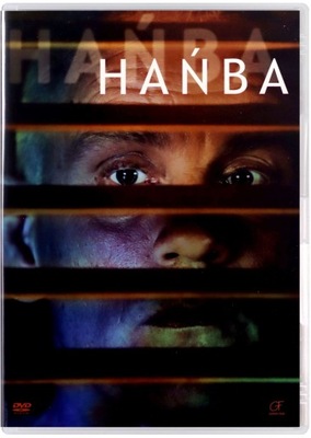 HAŃBA [DVD]