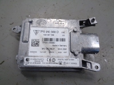 Porsche cayenne ii 7p5 ассистент переключения поперечина движения фото №1