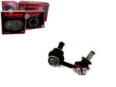 Тяга з'єднувач стабілізатора [nipparts] фото №1