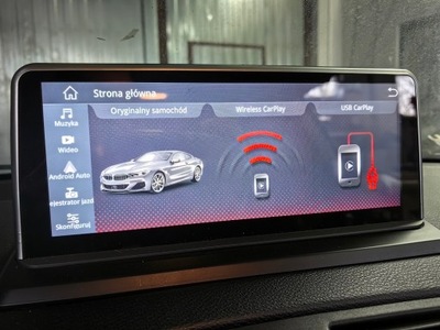 Радио навигация navi android bmw 1 e82 e88 e87 e81 cic фото №1