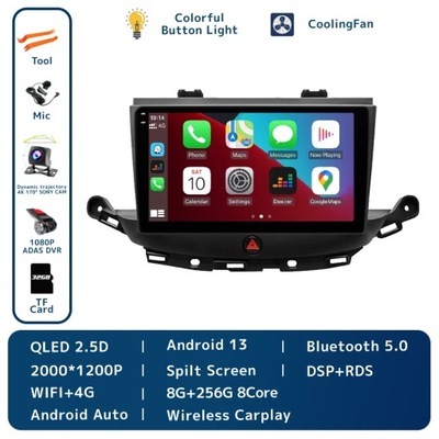 ANDROID 13 NAVEGACIÓN GPS PARA OPEL ASTRA K 2016-2017 BUICK VERANO GS 2015  