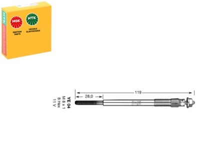 Свеча накаливания [ngk] фото №1