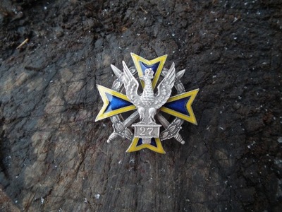 Odznaka pułkowa 27 pułk piechoty-Częstochowa