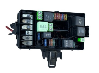 Коробка предохранителей vw passat b8 14- 5q0907361b фото №1