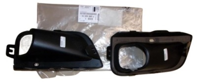 Рамка противотуманной фары citroen peugeot 1632656580 оригинал фото №1