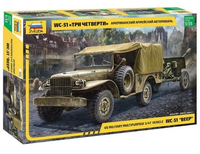 1:35 Dodge WC-51 "Beep"