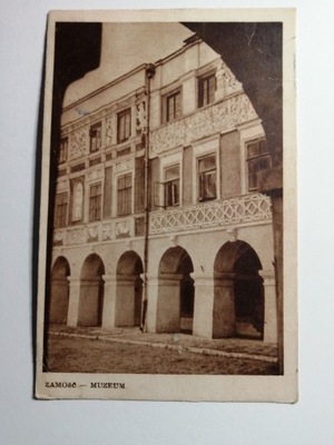 ZAMOŚĆ 1952- KAMIENICZKI STAROMIEJSKIE