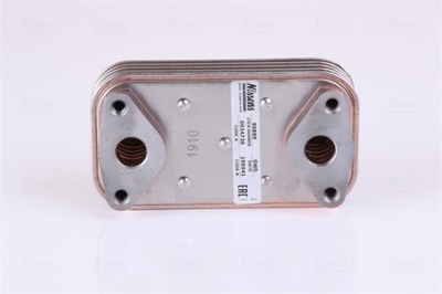 Радиатор масла iveco daily iii, daily iv фото №1