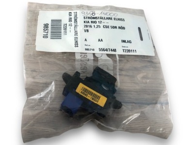 Kia rio панель перемикач вікон 9358-1w000 фото №1