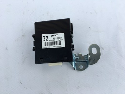 Модуль блок керування підсилювача hilux 15- viii фото №1