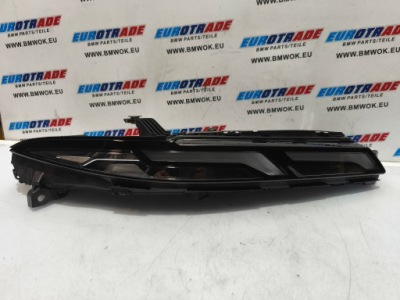 Bmw x7 g07 lci лампа перед передня права full led nowa 9880594 фото №1