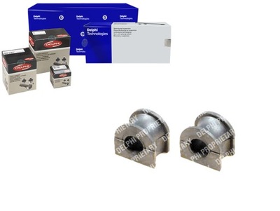 Набор ремонтный стабилизатора ford cougar mondeo фото №1