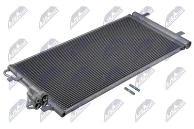 Конденсатор радиатор кондиционера ccs-hy-056 nty фото №1