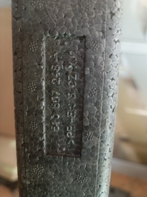 Абсорбер бампера перед vw golf sportsvan фото №1