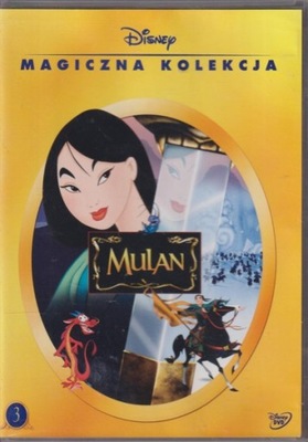 Mulan DVD Walt Disney Dubbing PL