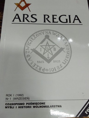 ARS REGIA 1992 NR 1