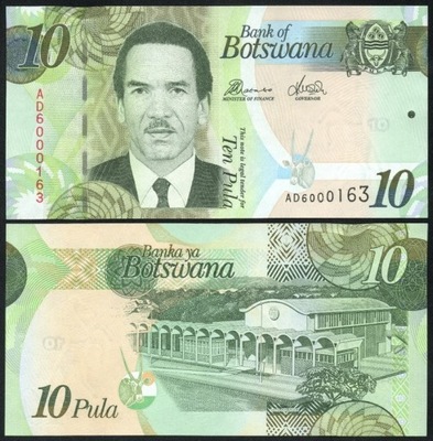 $ Botswana 10 PULA P-30d UNC 2014