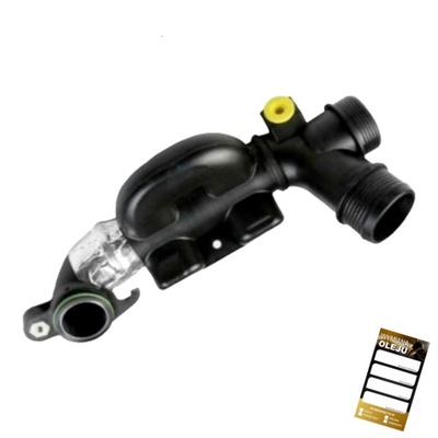 Шланг резонатор турбіни ford focus ii sedan фото №1