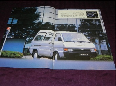 Nissan Transporter-programm cała gama - 1989