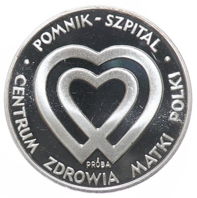 1000 złotych - Szpital Centrum Zdrowia Matki Polki - 1986 - Próba
