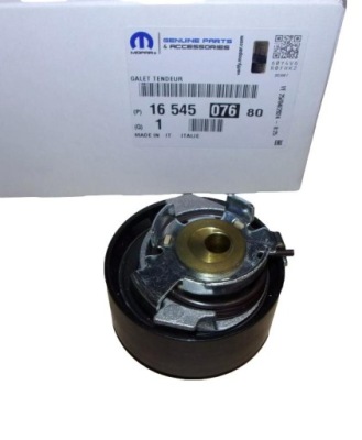 Натяжитель распределительного вала citroen peugeot 1654507680 оригинал фото №1
