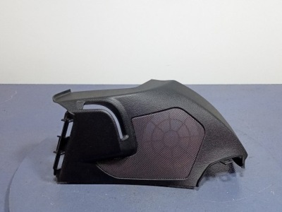 Bmw i4 g26 защита накладка динамика поперечина правый задняя 7938236 фото №1