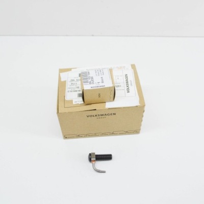 Audi q5 fy oil спрей jet 06l103154k original фото №1