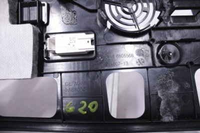 Bmw 3 g20 g21 захист нижня панелі консолі 6805568 фото №1