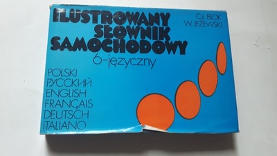 ILUSTROWANY SLOWNIK SAMOCHODOWY 6-jezyczny - Blok