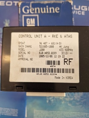 Модуль chevrolet оригінальний номер 96407681 фото №1