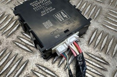 Інше модулі toyota 8594042040 2.5l 2022 фото №1