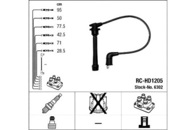 Ngk провода зажигания hyundai coupe 2.7 v6 gk фото №1