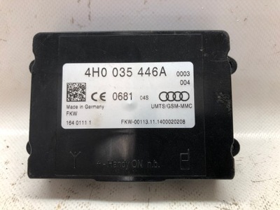 AUDI A5 A4 B8 УСИЛИТЕЛЬ АНТЕНЫ 4H0035446A