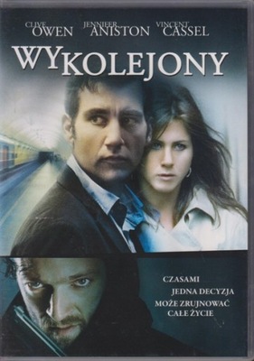 Wykolejony DVD