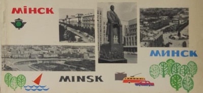 Mińsk Minsk ALBUM POCZTÓWKI