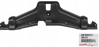 Toyota оригінальний номер захист pas передній toyota auris ii lift оригінал фото №1