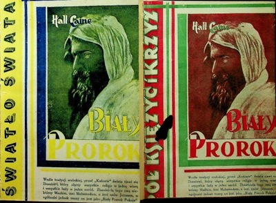 Biały Prorok tom I i II 1929 r.