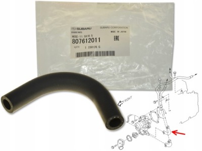 Subaru outback 09- шланг труба патрубок насоса води фото №1