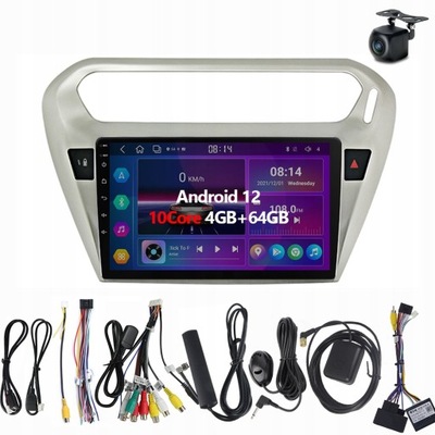 RADIO 2DIN PEUGEOT 301 CITROEN ELYSEE 2013-2018  