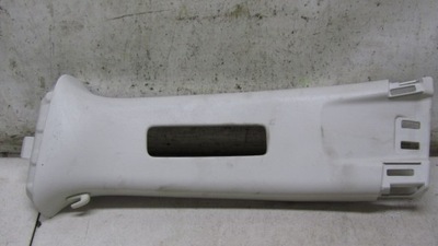 Honda cr-v iv защита стойка левая 12-16 фото №1