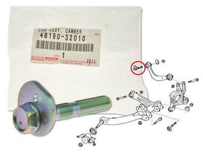 Toyota celica 99-05 болт эксцентриковая рычага задняя фото №1