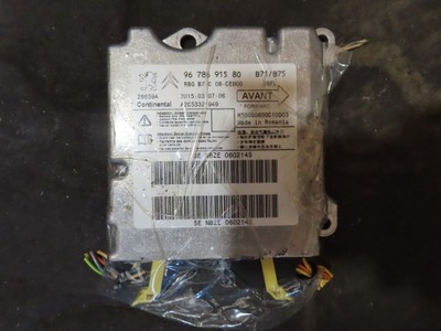 Citroen c4 ii fl датчик подушка безопасности 9678691580 фото №1