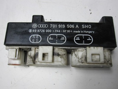 Реле вентилятора ford galaxy 1.9tdi 98r фото №1