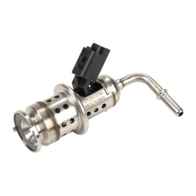 Форсунка fap dpf citroen jumpy 2016- 1.6 bluehdi фото №1