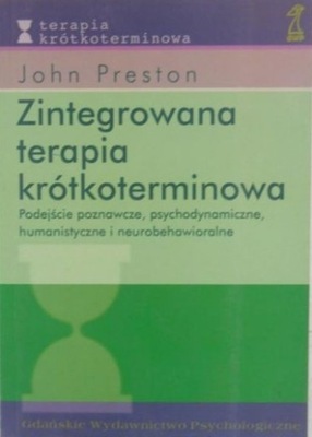 Zintegrowana terapia krótkoterminowa