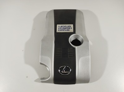 Lexus is300h 13r защита двигателя верхний фото №1