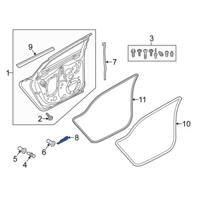 Audi a6 прокладка обшивка двері 4k0839699 фото №1